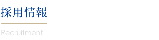 ̗p