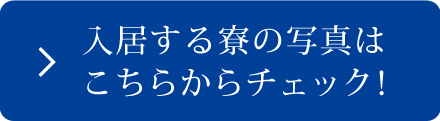 闾̎ʐ^͂炩`FbNI
